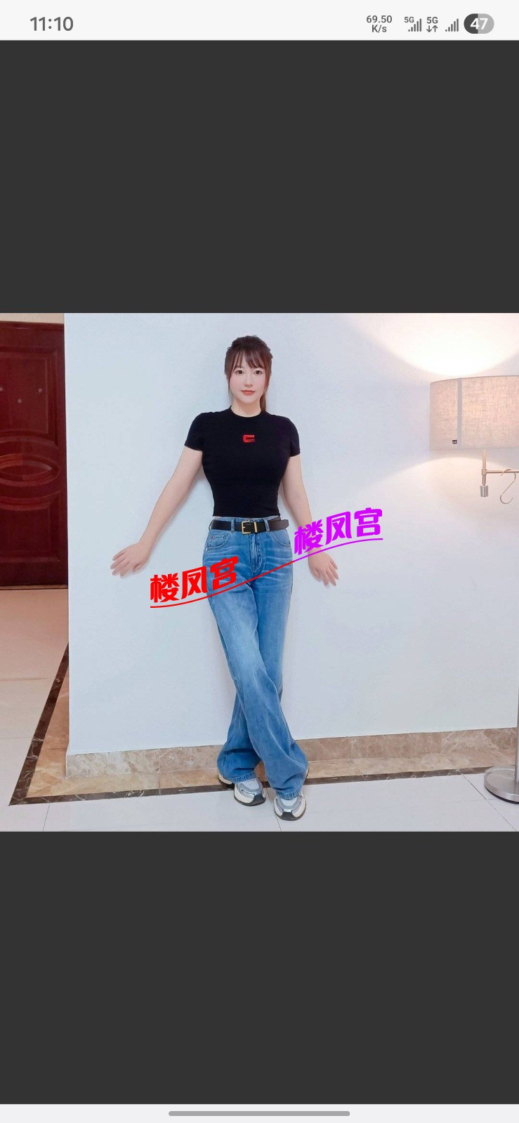 Screenshot_20260101_231057_Yuni.jpg