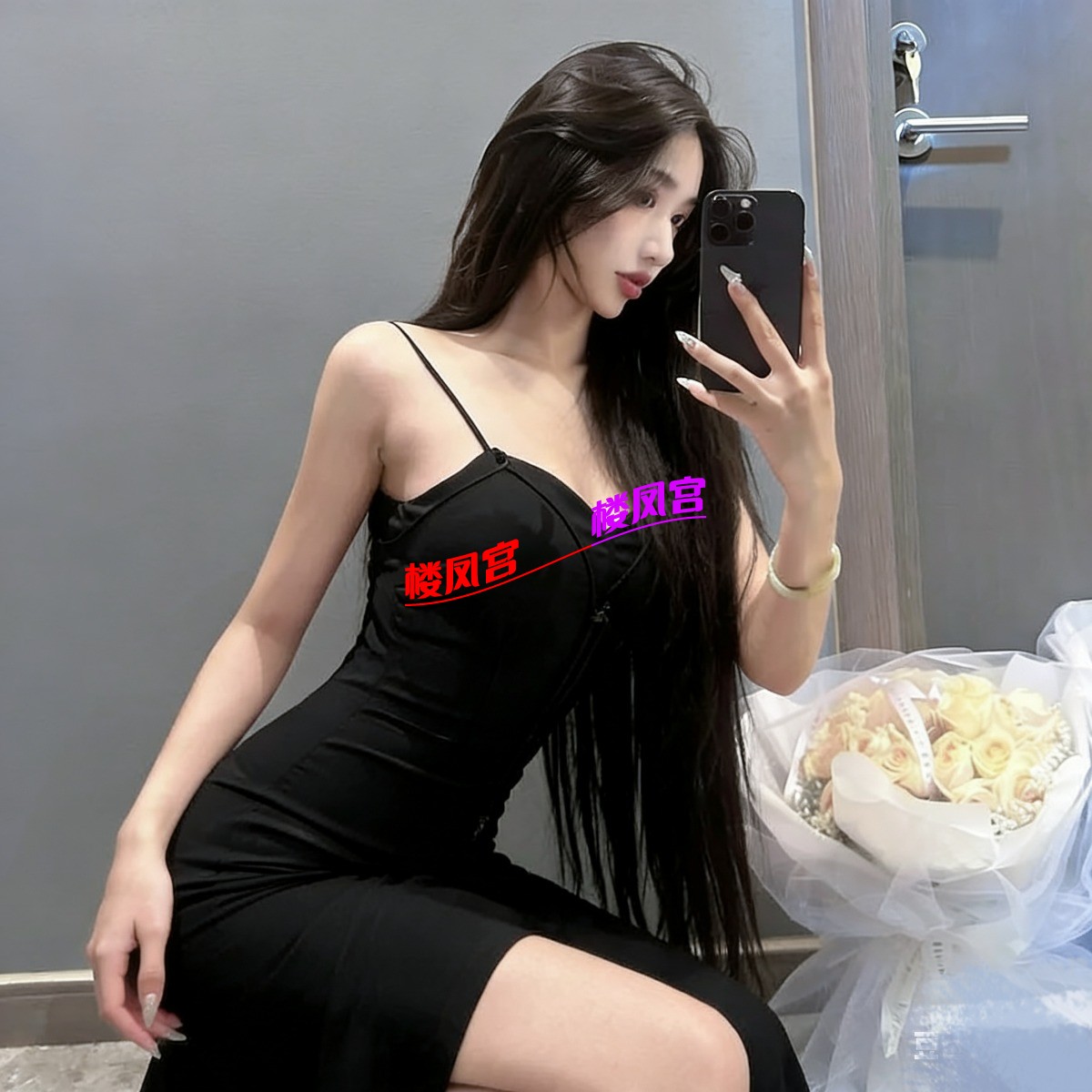 mmexport1767329051434.jpg