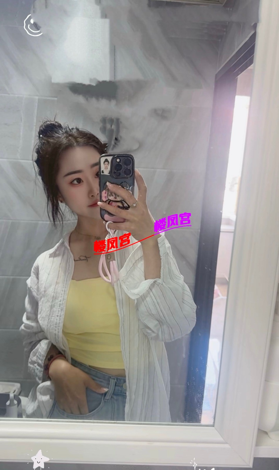 1000054350.jpg