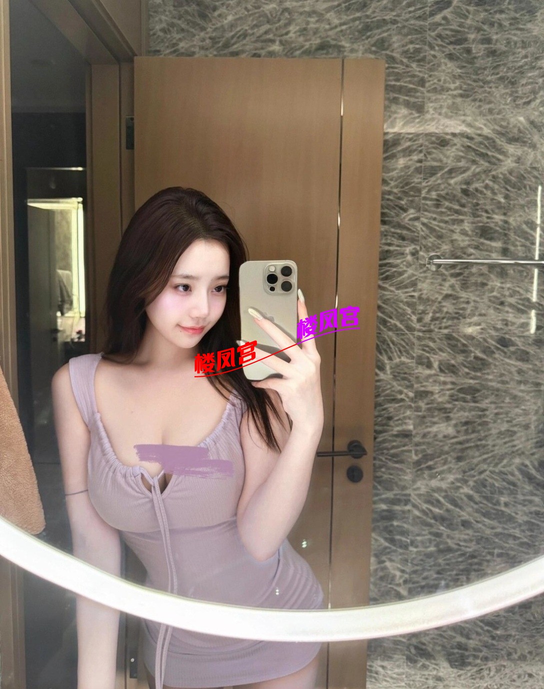 Screenshot_20251227_221511_com.uneed.yuni_edit_1005419851369326.jpg