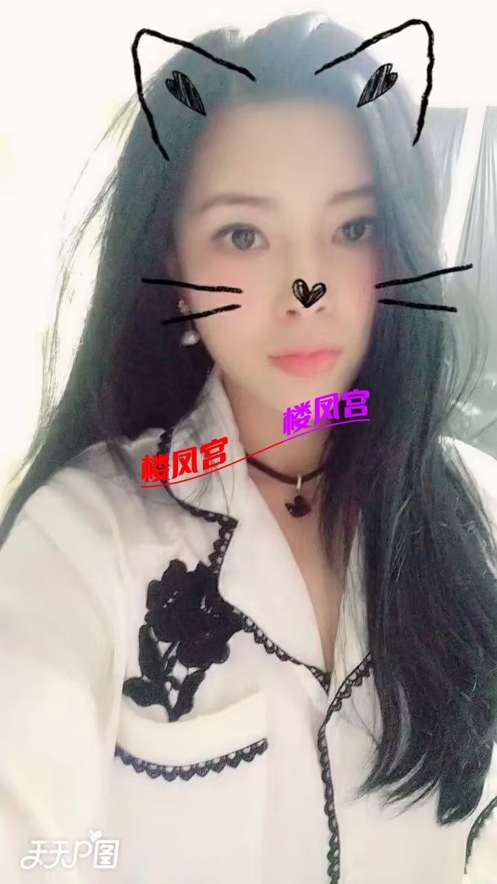 mmexport1767394777425.jpg