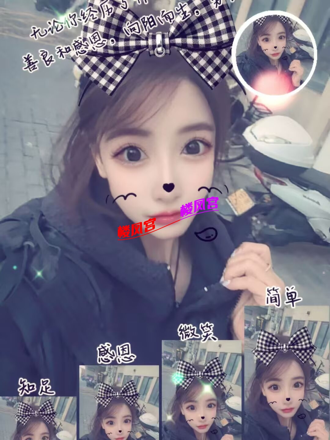 1000008037.jpg