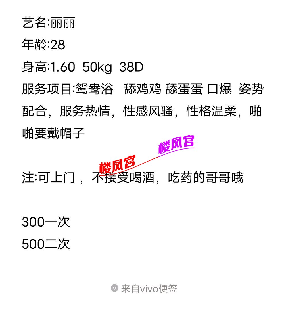 3D6B59DF62ED64996D34E3BE7C5F4E9E.jpeg