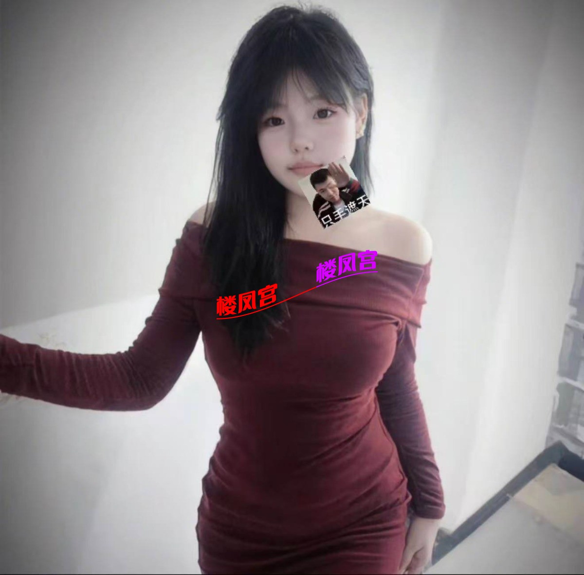 mmexport1767414609634.jpg