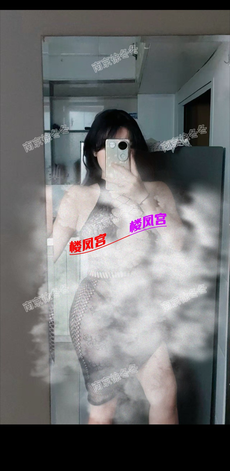 Screenshot_20260103_141040_com.uneed.yuni_edit_328840964419612.jpg