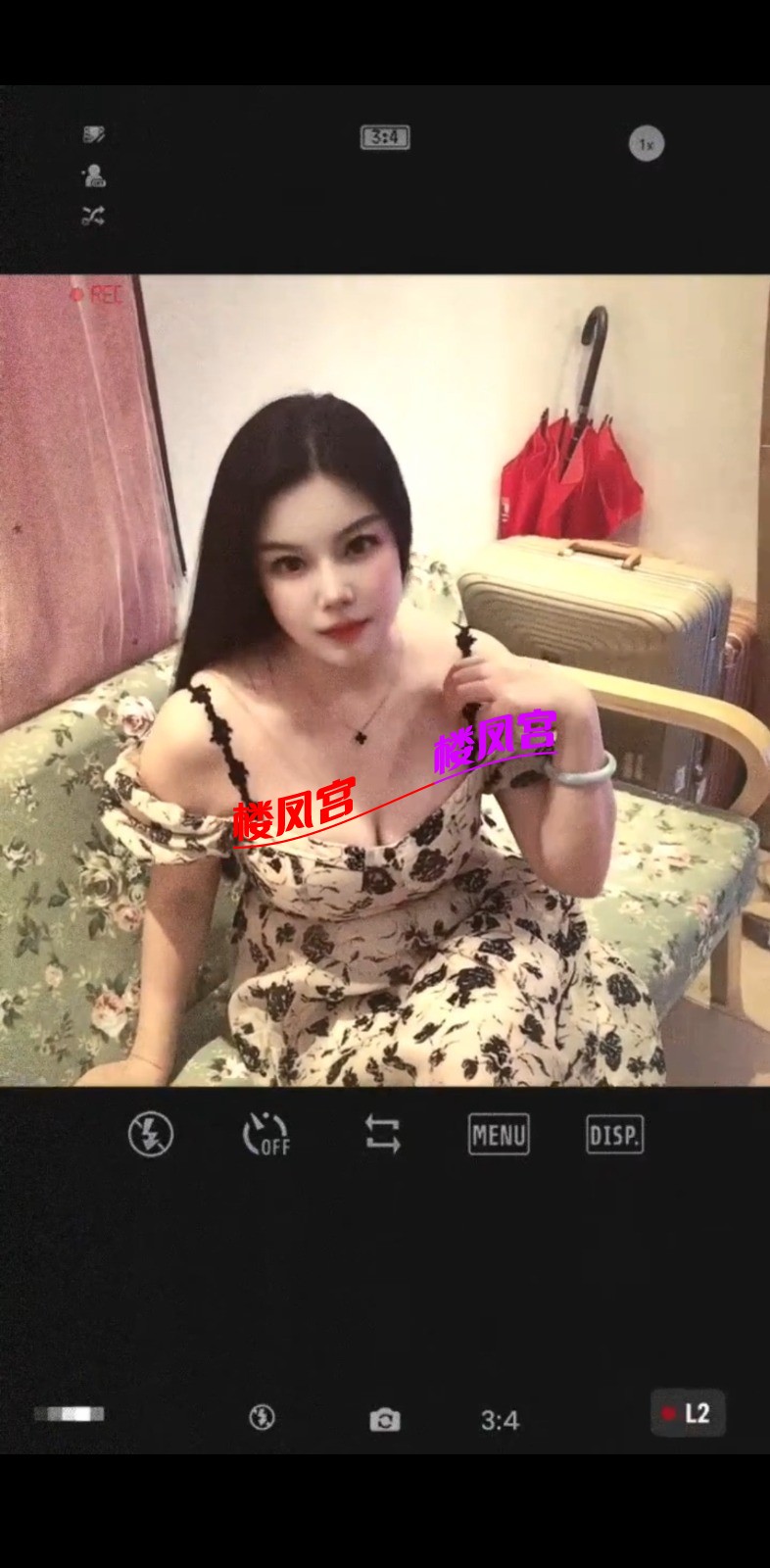 Screenshot_20260103_141642_com.uneed.yuni_edit_328965284460218.jpg