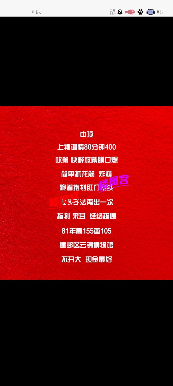 1000072572.jpg