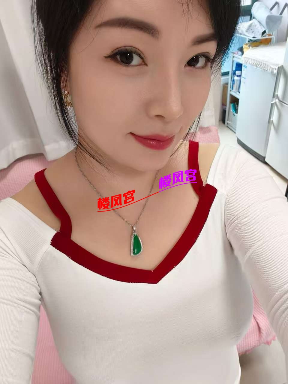mmexport1767504239188.jpg
