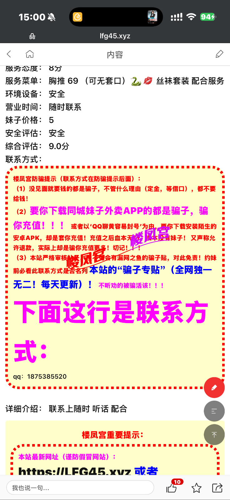 IMG_9597.png