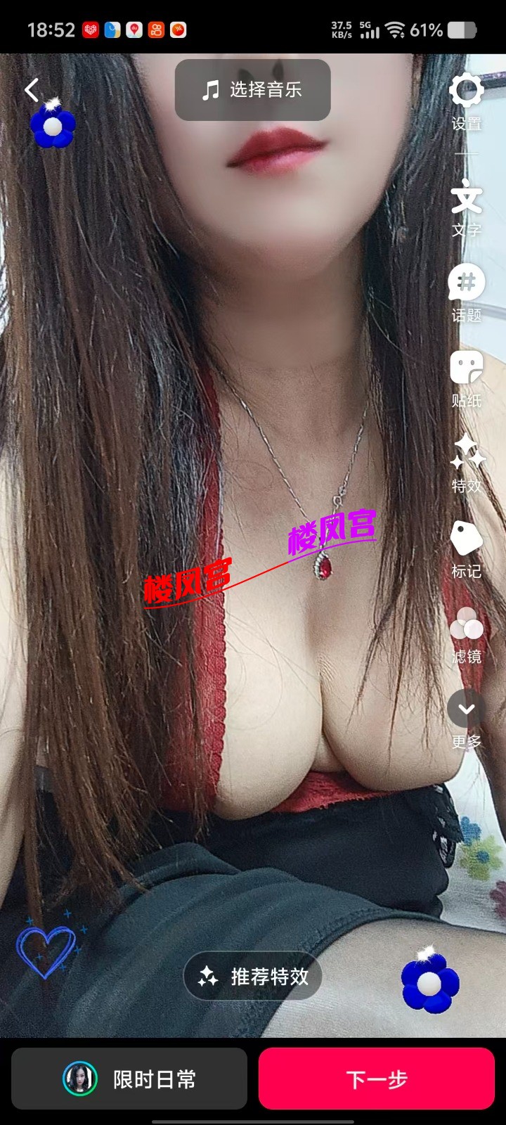 mmexport1767516346015.jpg