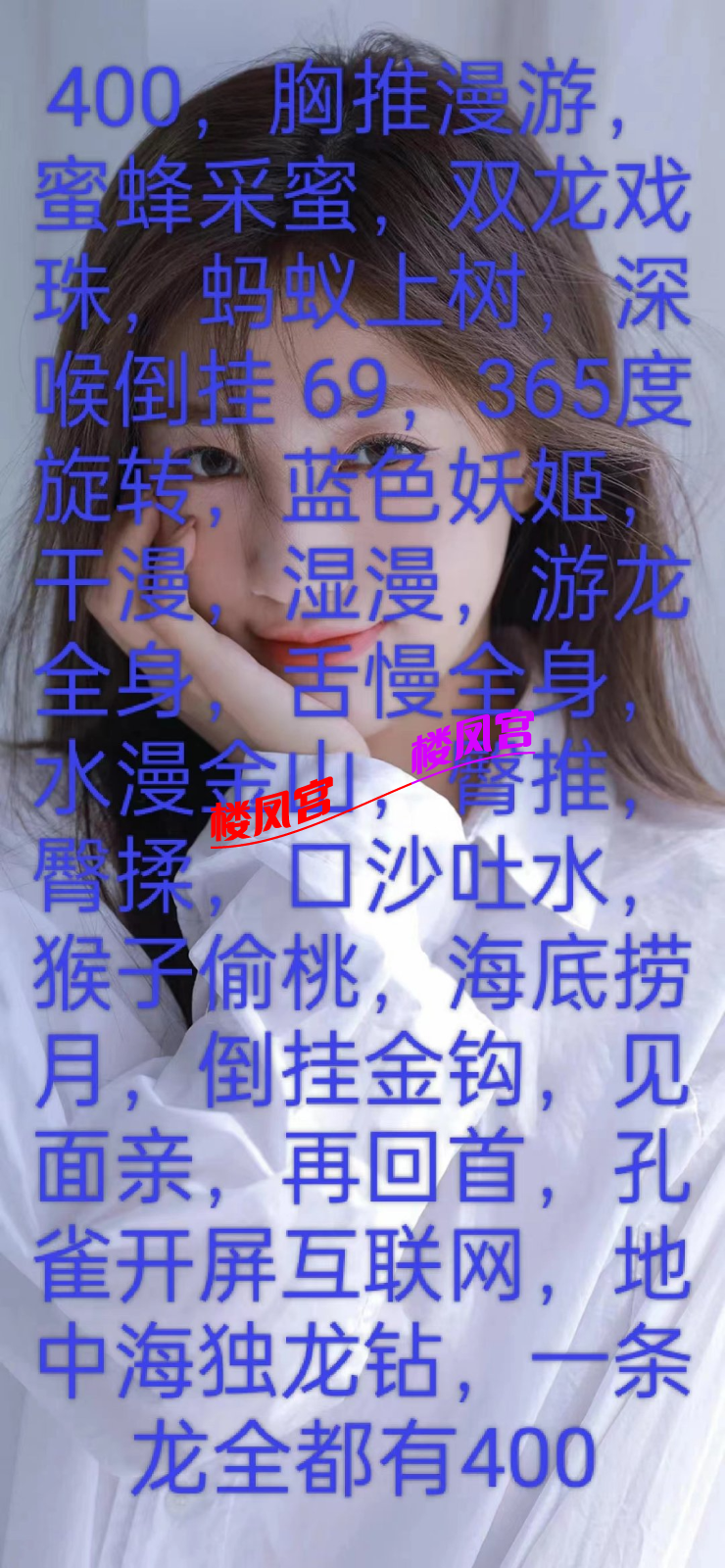 1767519492591.png