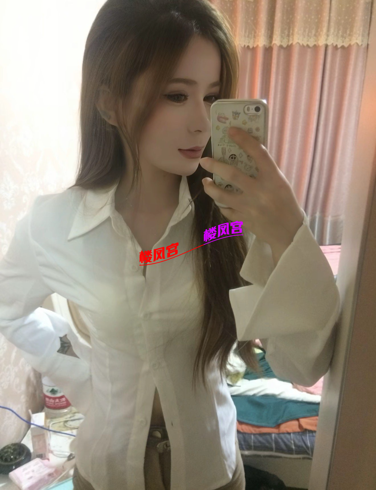 IMG_588.png