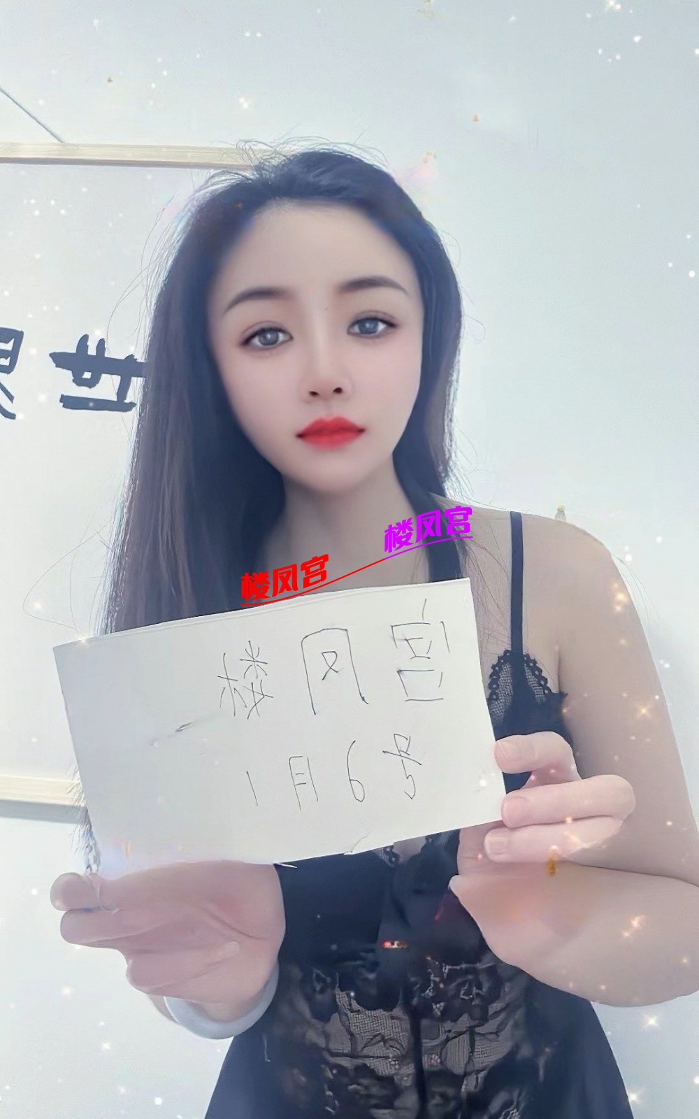 Screenshot_20260106_132905_com.huawei.himovie.local_edit_1439178297334042.jpg