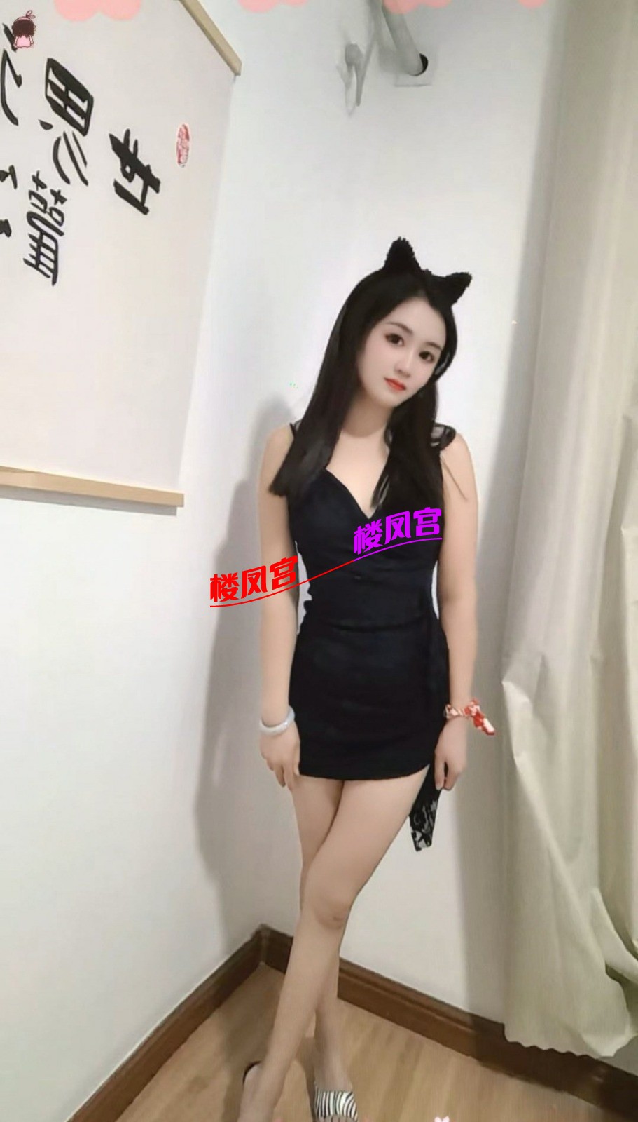 Screenshot_20260106_111307_com.huawei.himovie.local_edit_1433473340977621.jpg