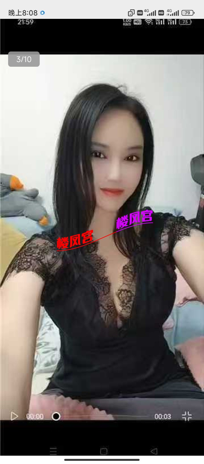 Screenshot_2026-01-06-20-08-03-821_com.tencent.mm.jpg