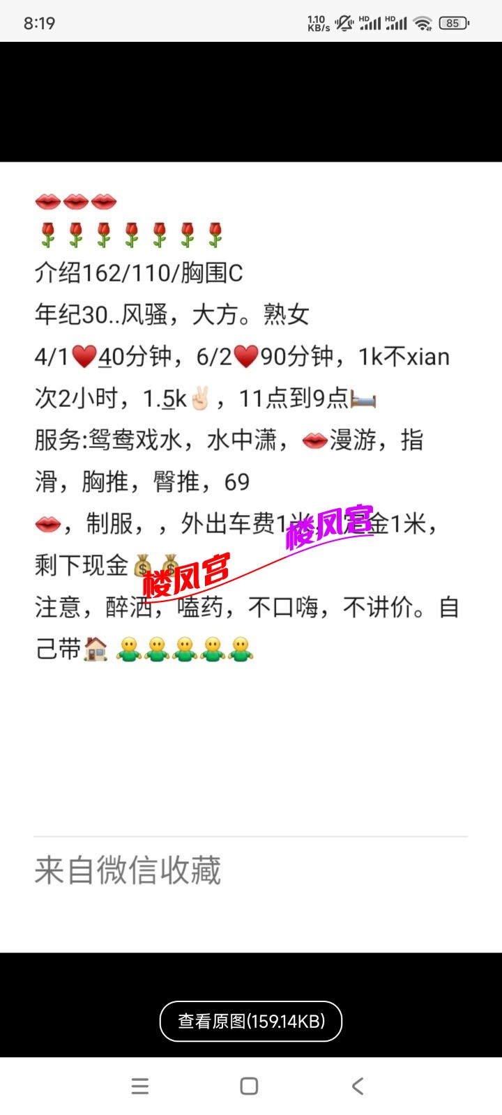 Screenshot_2026-01-06-20-19-25-341_com.uneed.yuni.jpg