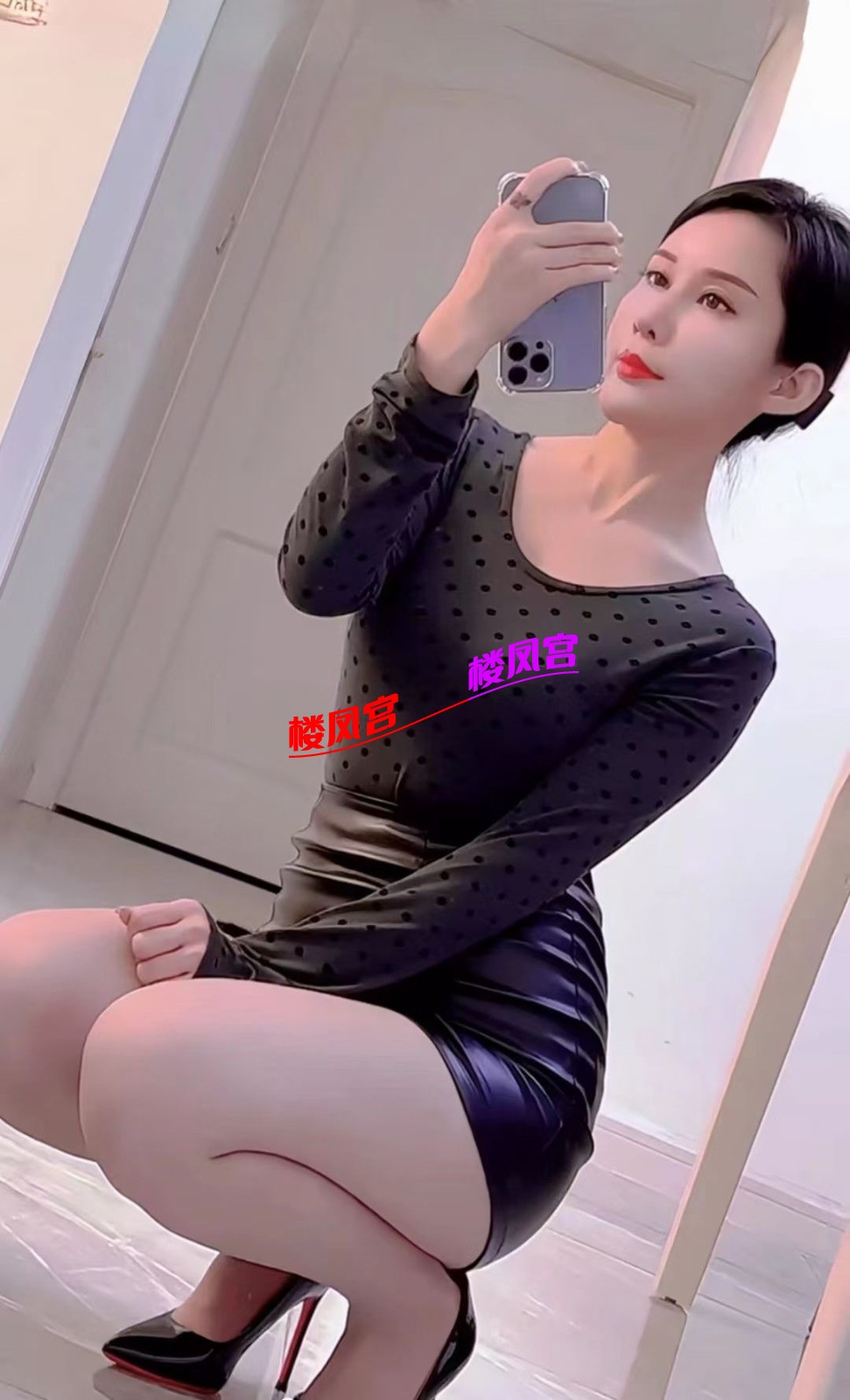 mmexport1767704520347.jpg