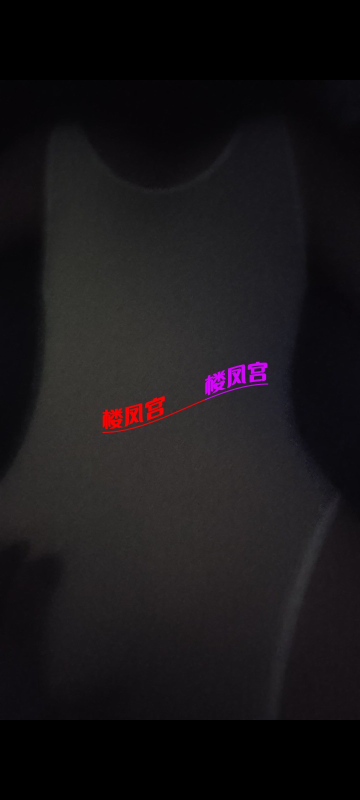 Screenshot_20260106_215736.jpg