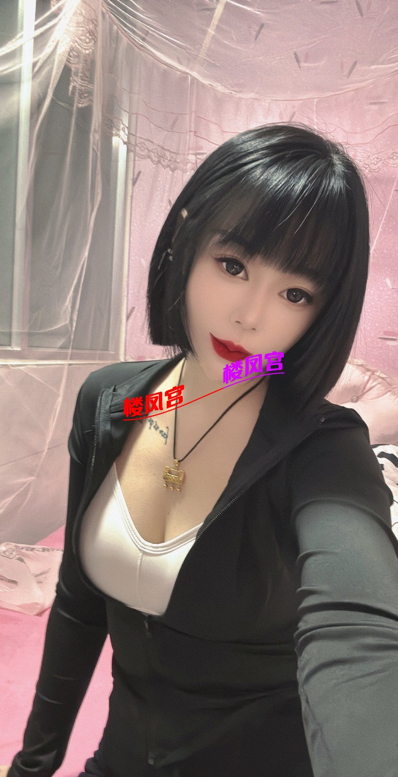 mmexport1738129686863.jpg