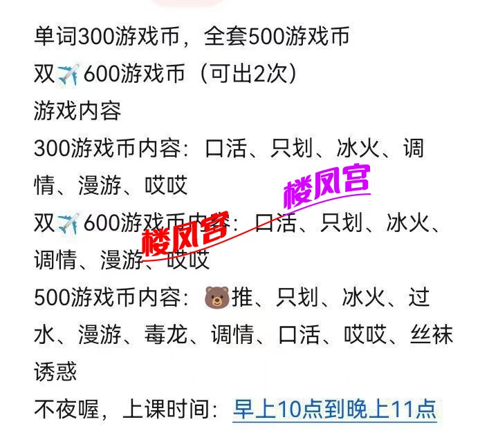mmexport1767670729031.jpg