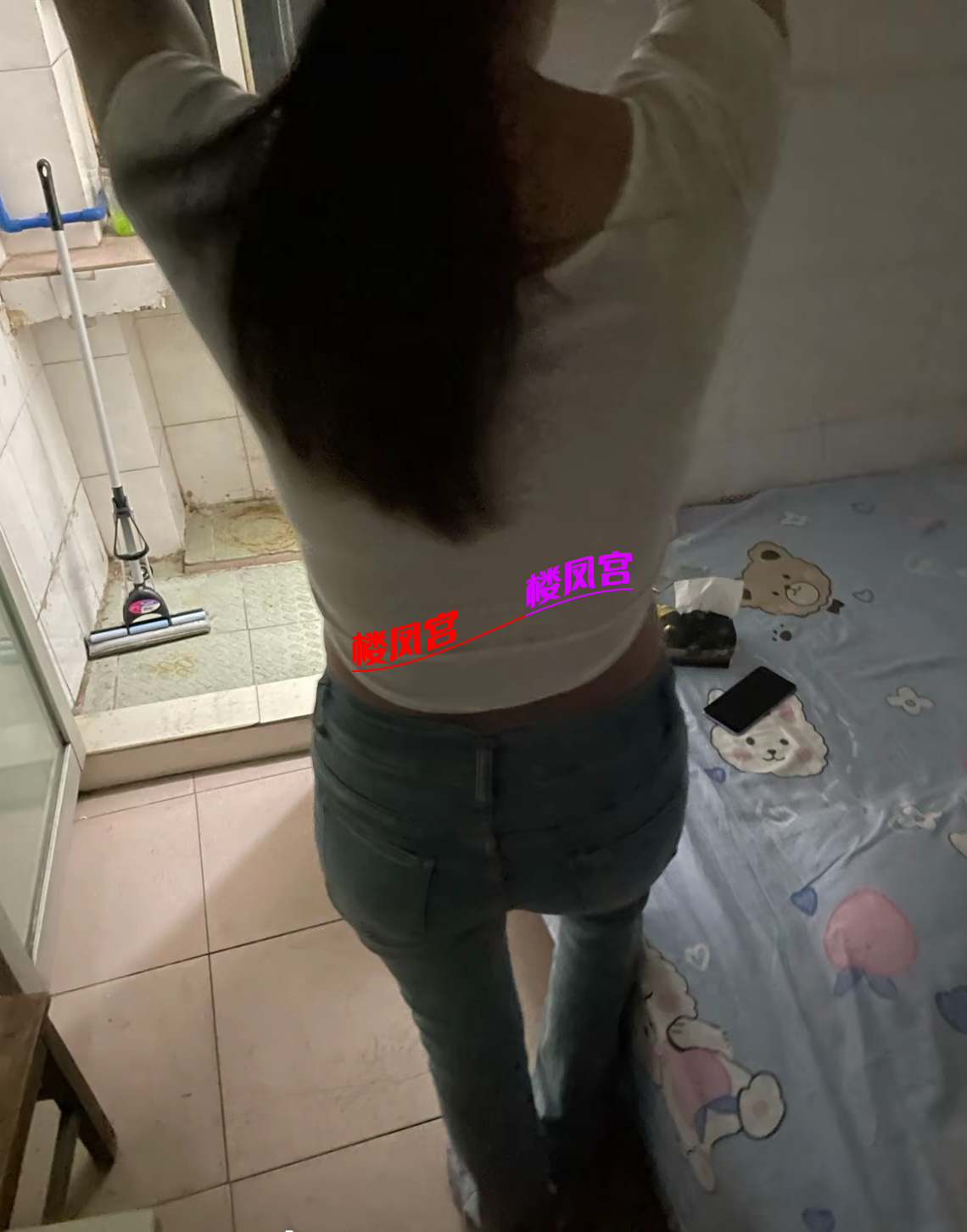 IMG_20260107_123902.png