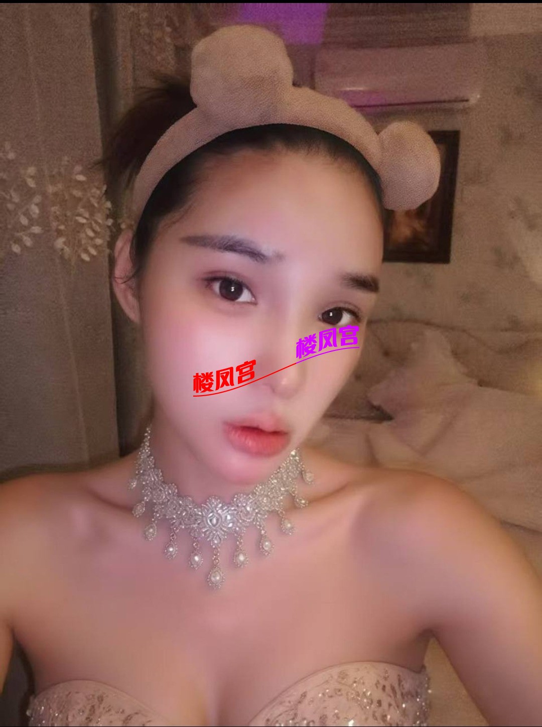 Screenshot_20260107_201956.jpg