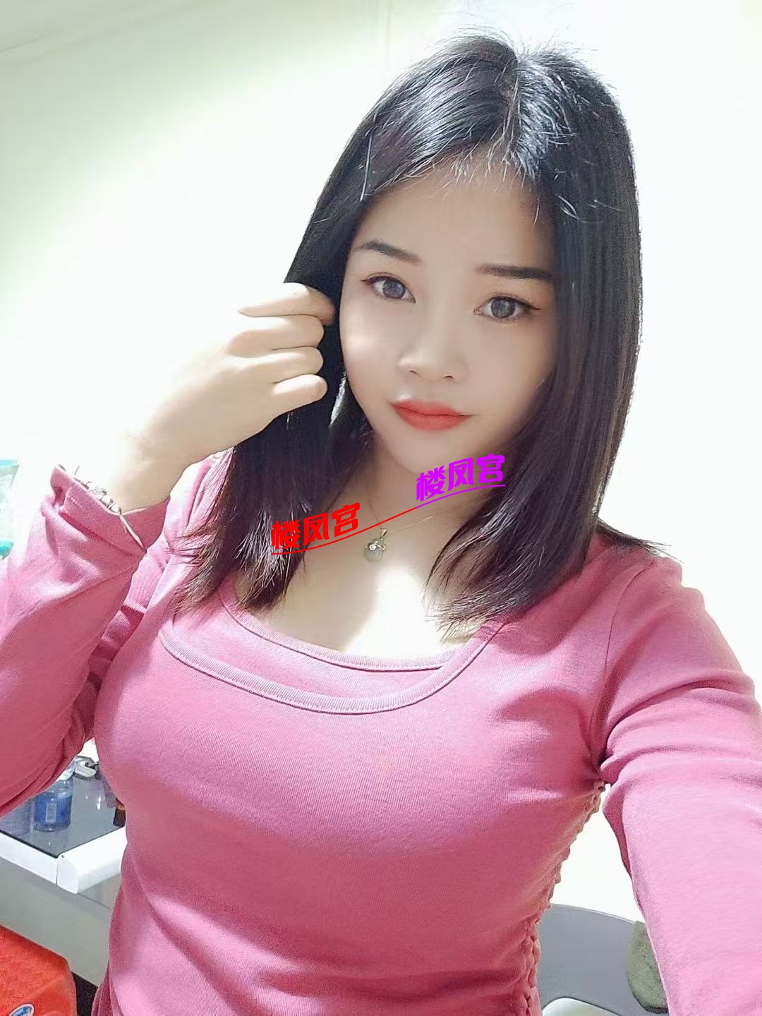 mmexport1758023220561.jpg
