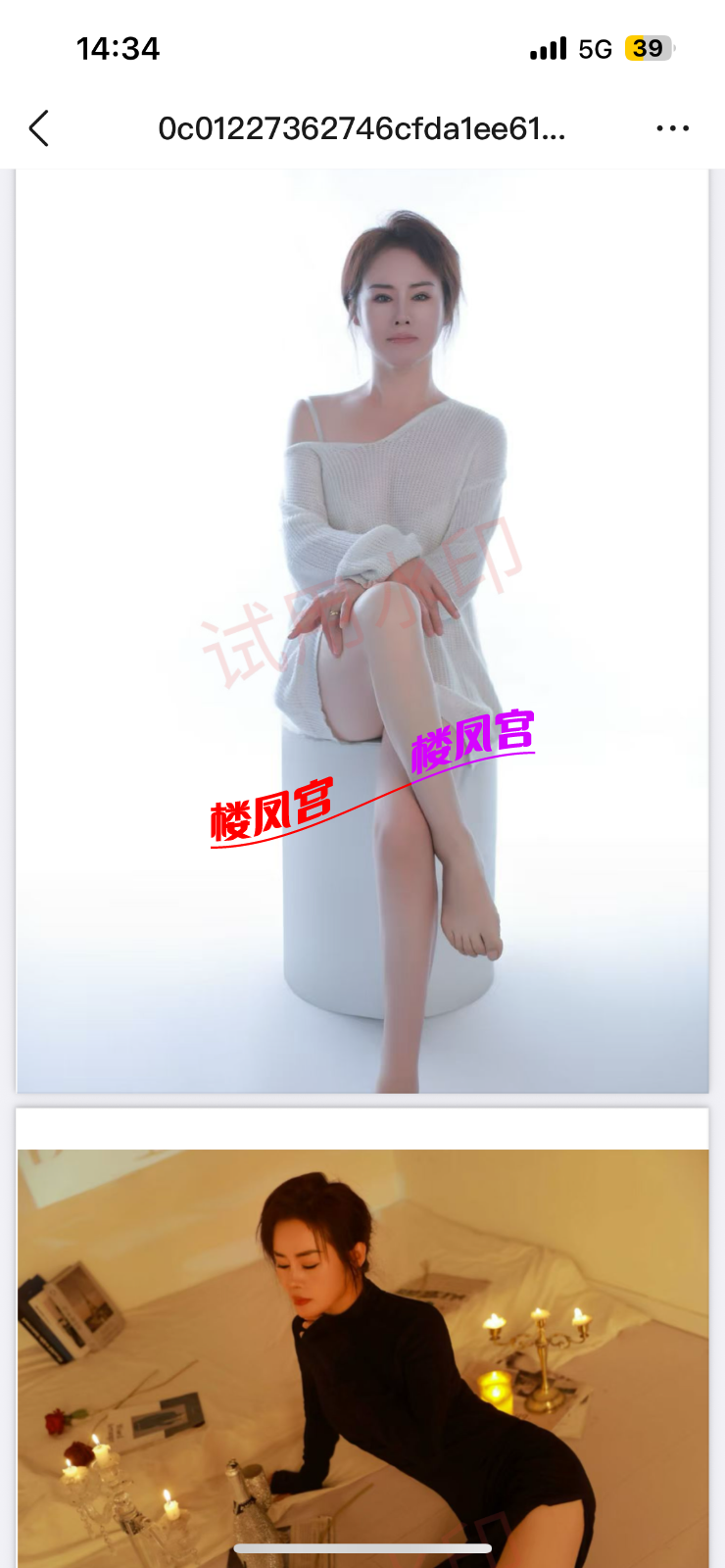 IMG_1088.png