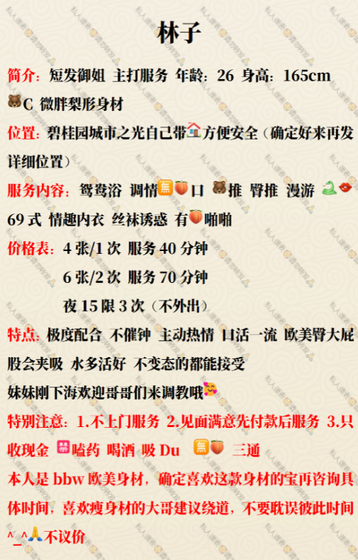 3e2487996bfacf8031333272b8ddaa70.png