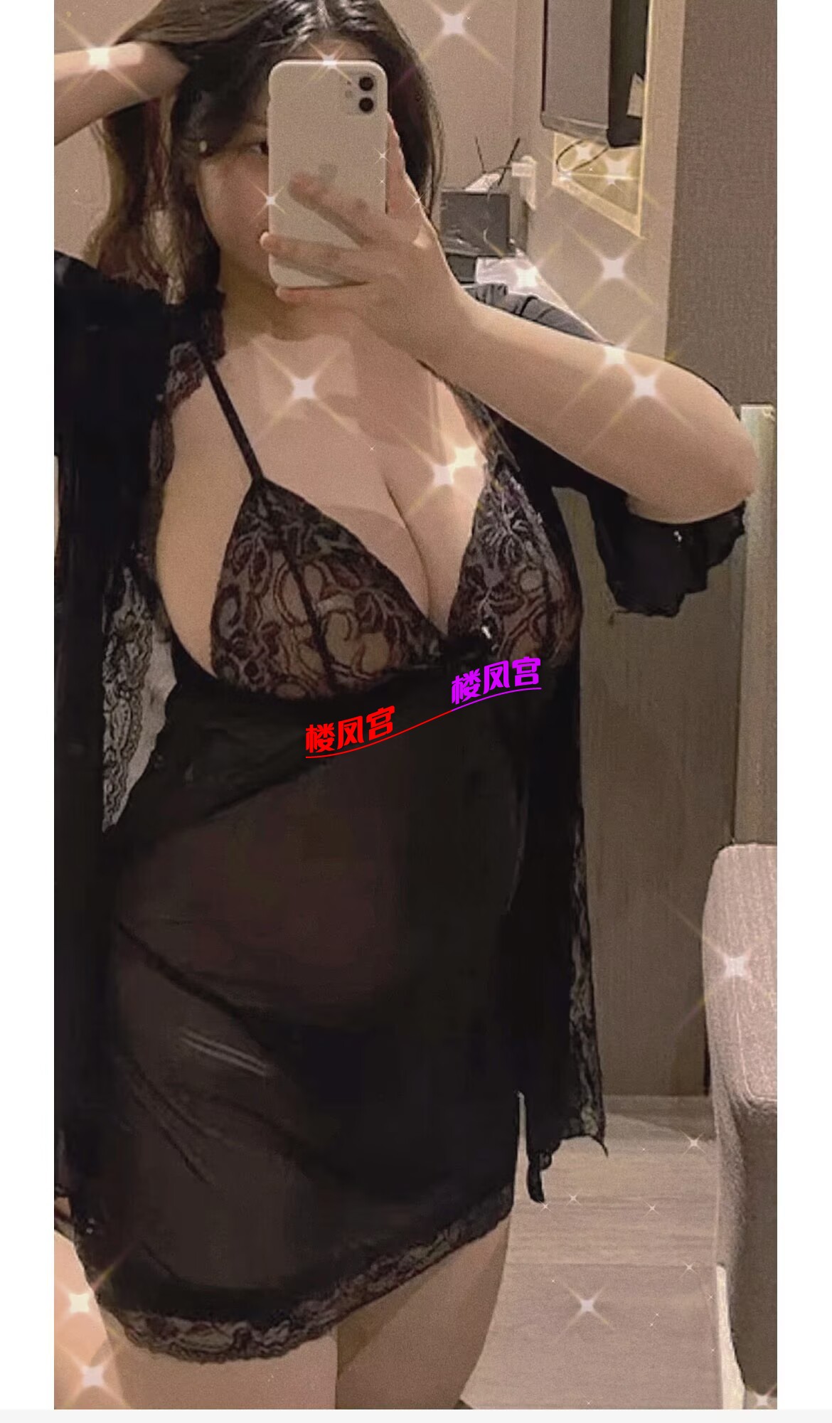 510a977893cabeb9ebb5717681311784.png