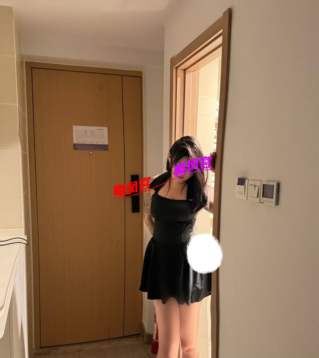 mmexport1767880670693.jpg