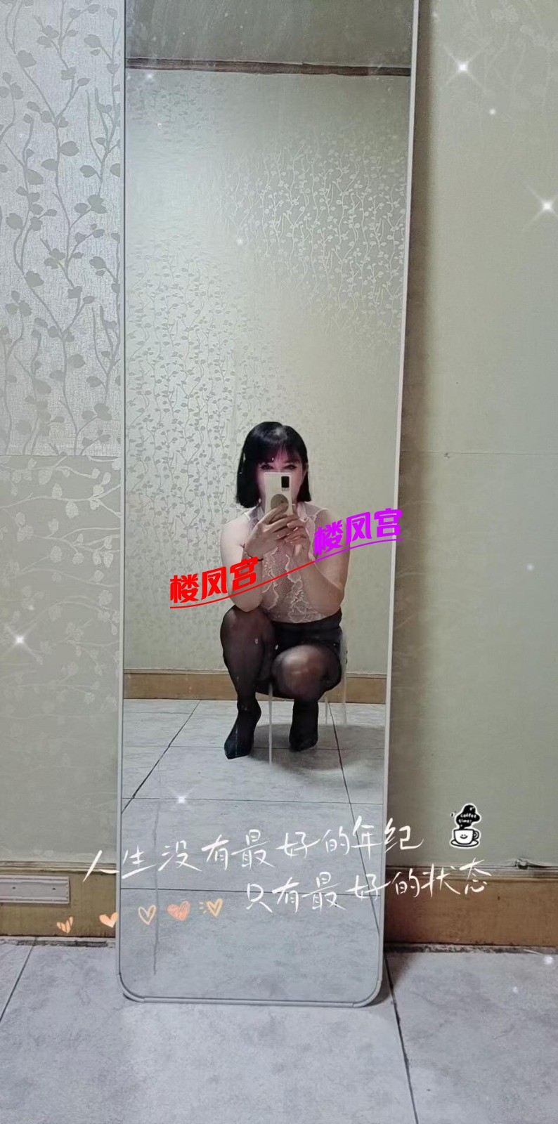 mmexport1766584419084.jpg
