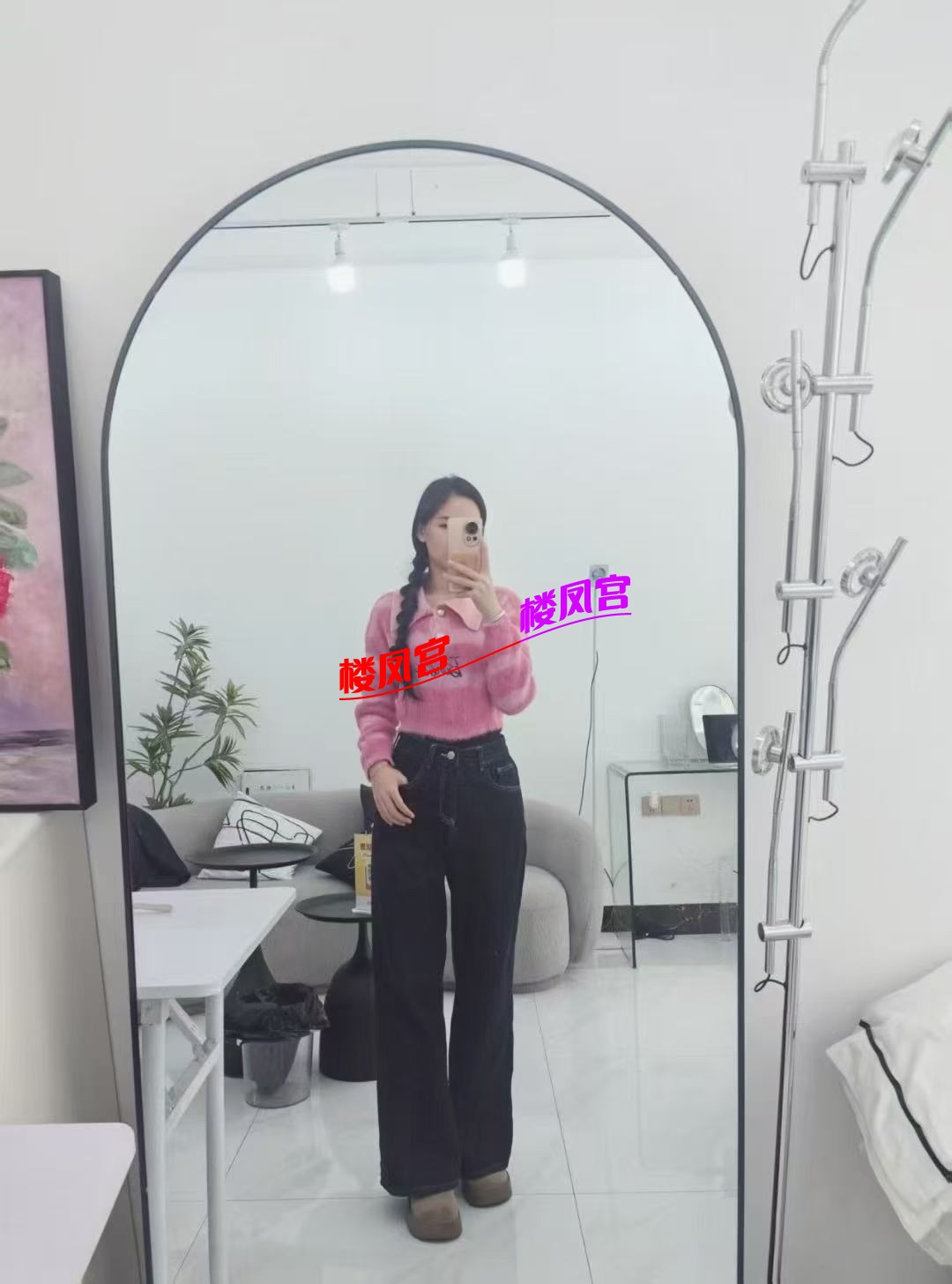 mmexport1767888828528.jpg