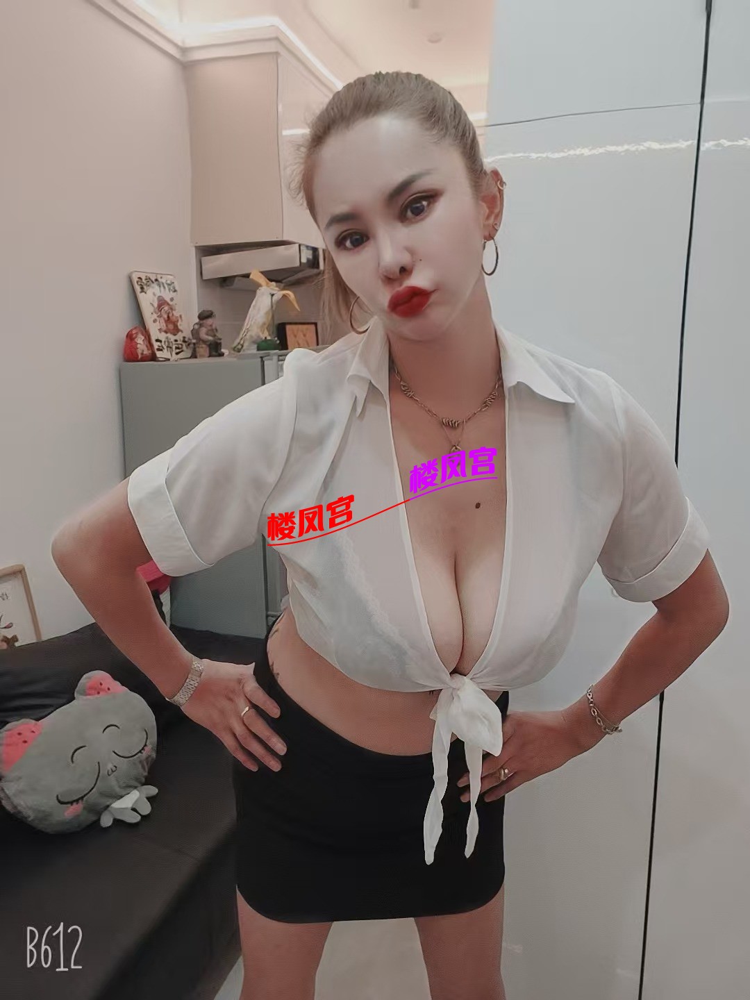 mmexport1767933829434.jpg