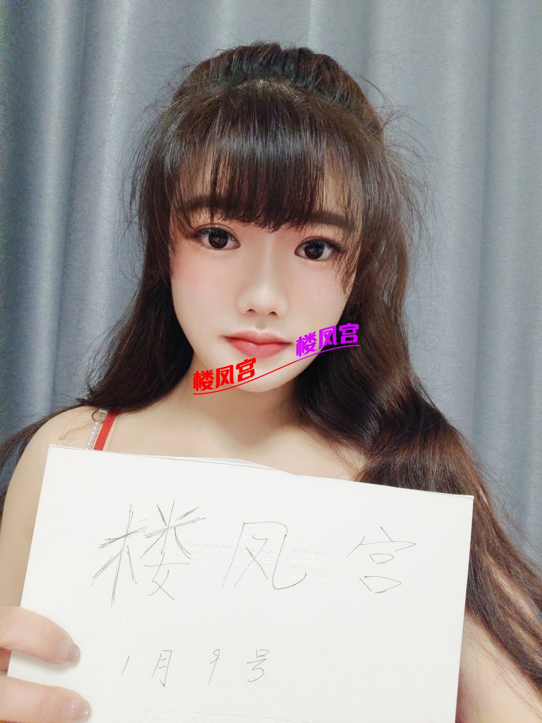 1000012221.jpg