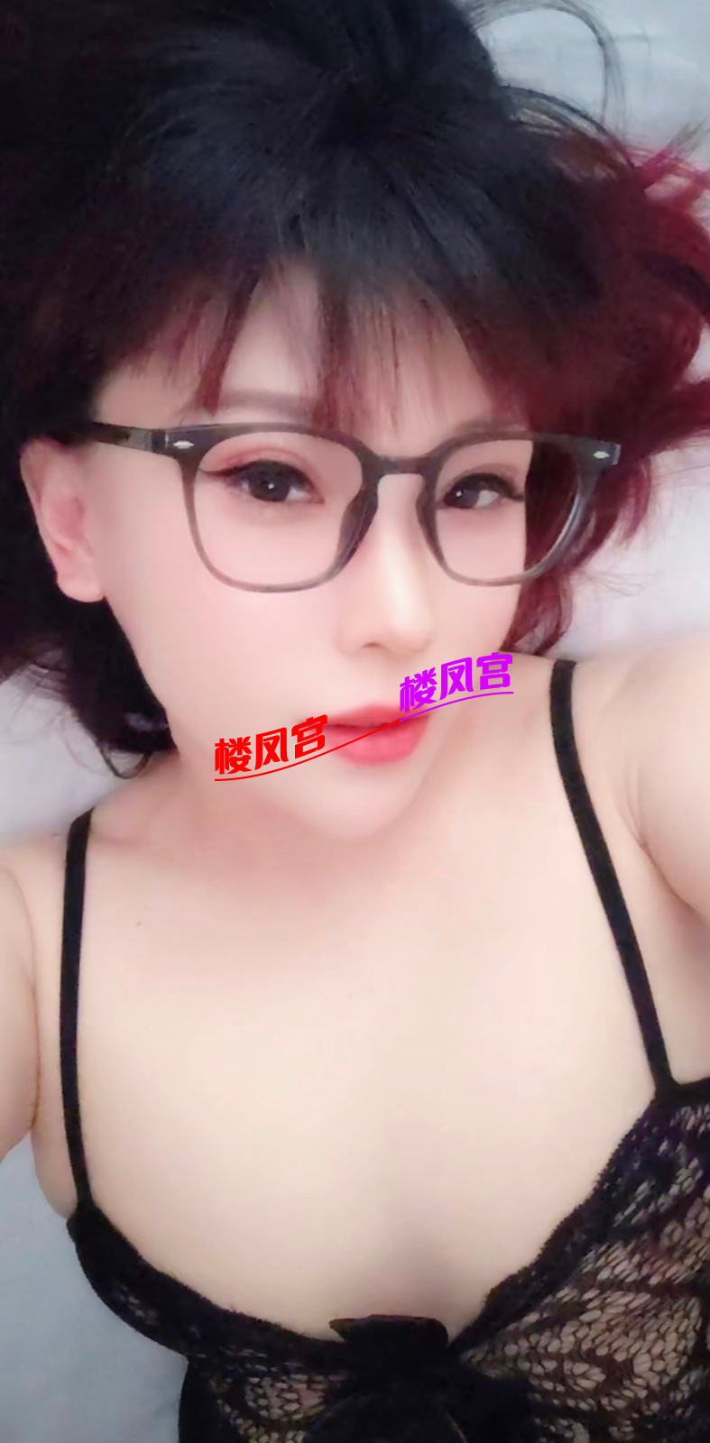 Screenshot_2026_0109_234347.png