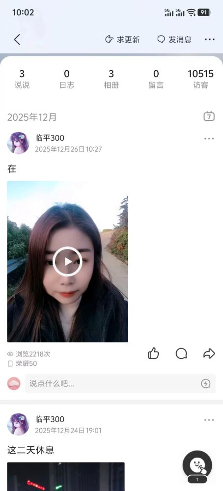 4ee88a70f777cacbb3661738f87fd5ce.jpg