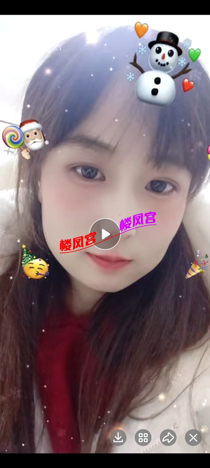 Screenshot_2026-01-10-13-21-48-680_com.tencent.mobileqq.jpg