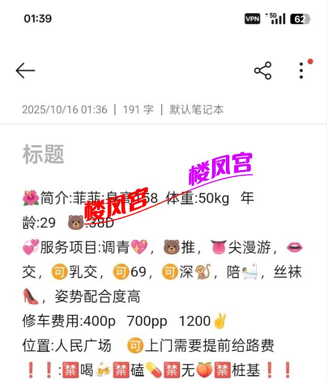 1000009929.jpg