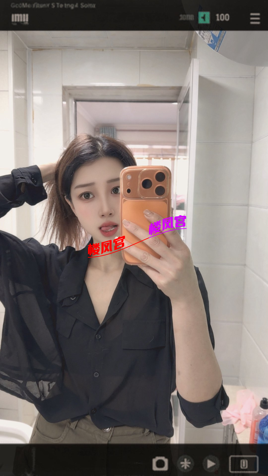 E0CD1B231A33126BF2F41AB56FB57989.png