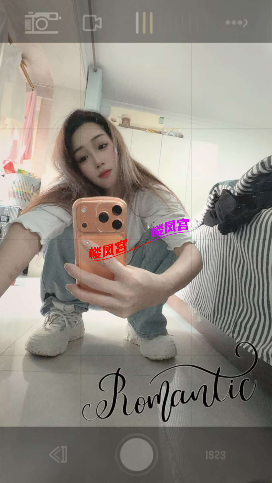 EB98A3A16A2B9D2E6F891B26885A6F21.png