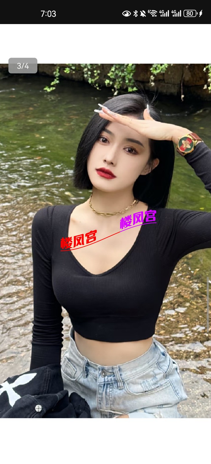 Screenshot_20260110_190307_com.tencent.mm.jpg