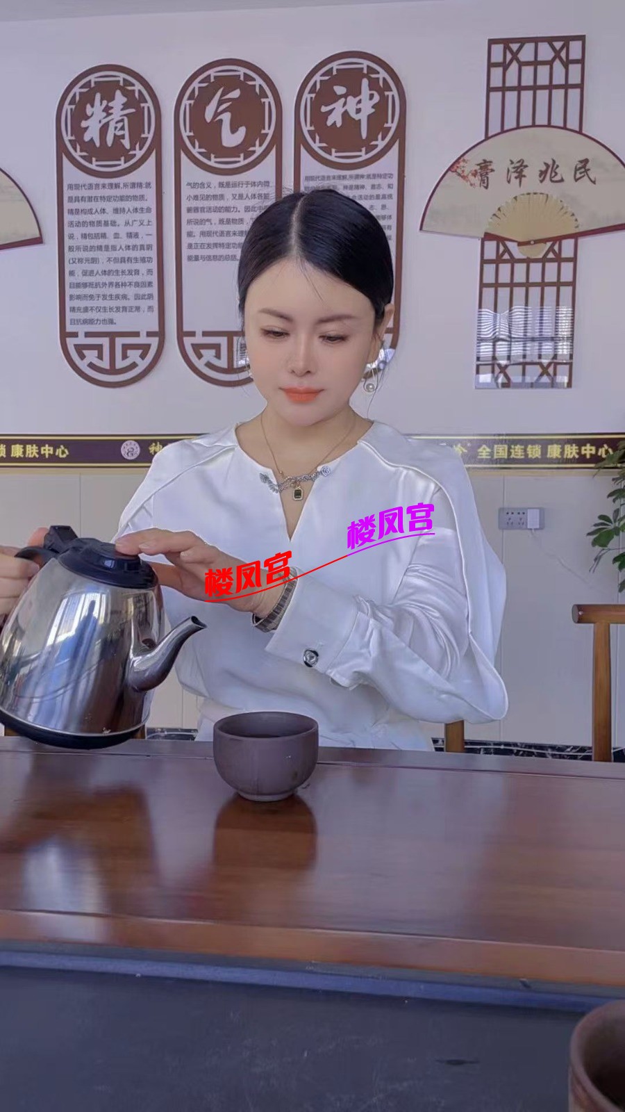 mmexport1768050739751.jpg