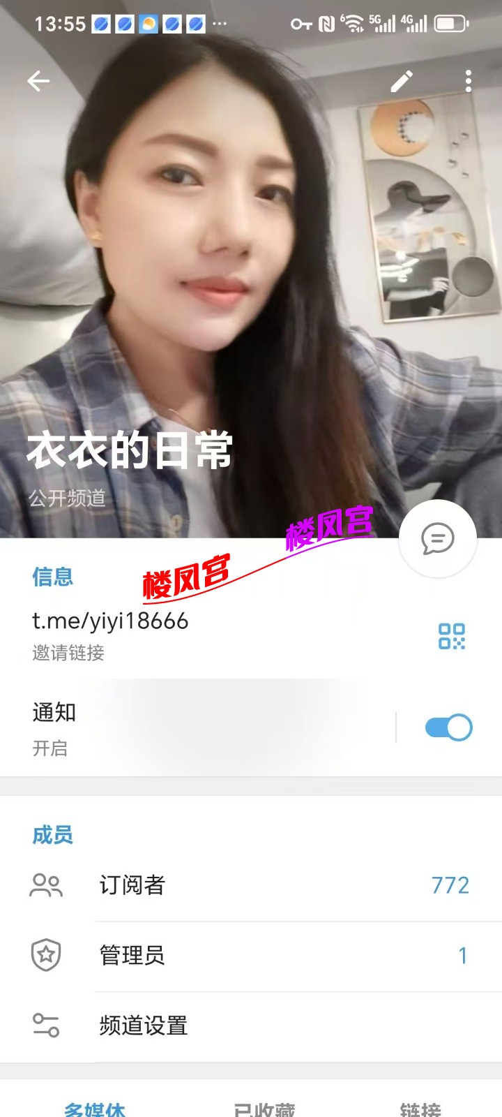 mmexport1768058815020.jpg