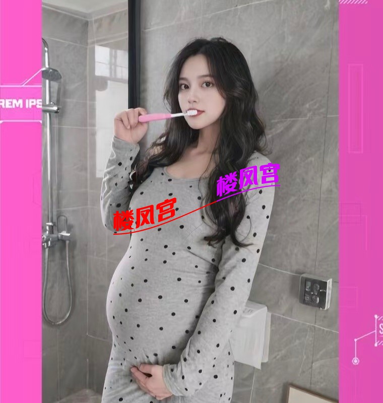 孕妇5月 8起