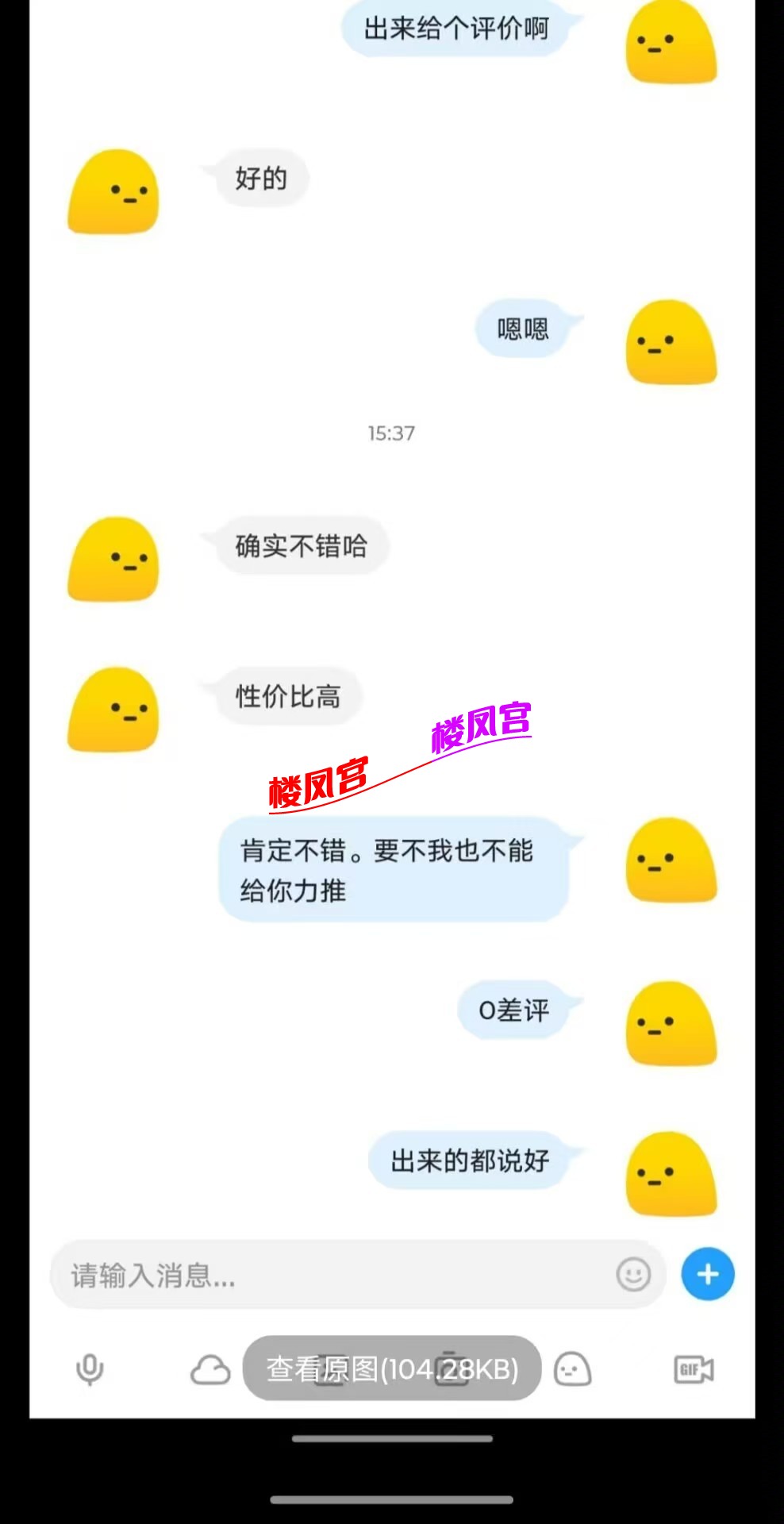 8c6920ef1133aedddfd64740bb1b1497.jpg