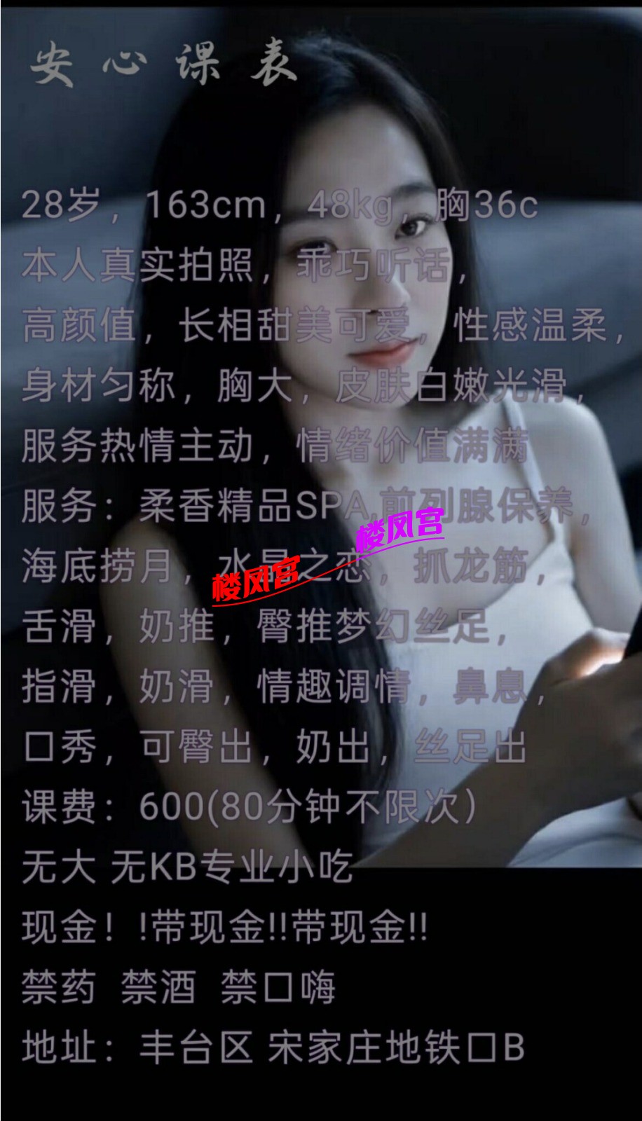 Screenshot_20260111_081719.jpg