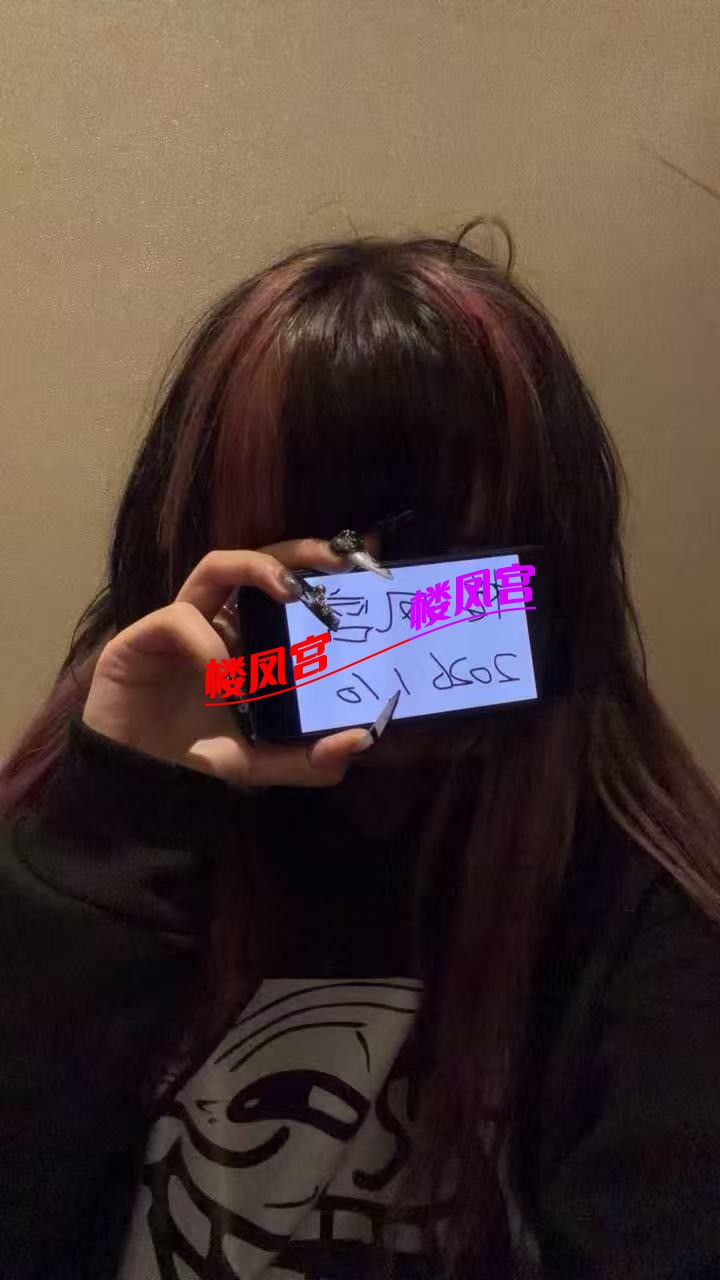 mmexport1768151207267.jpg