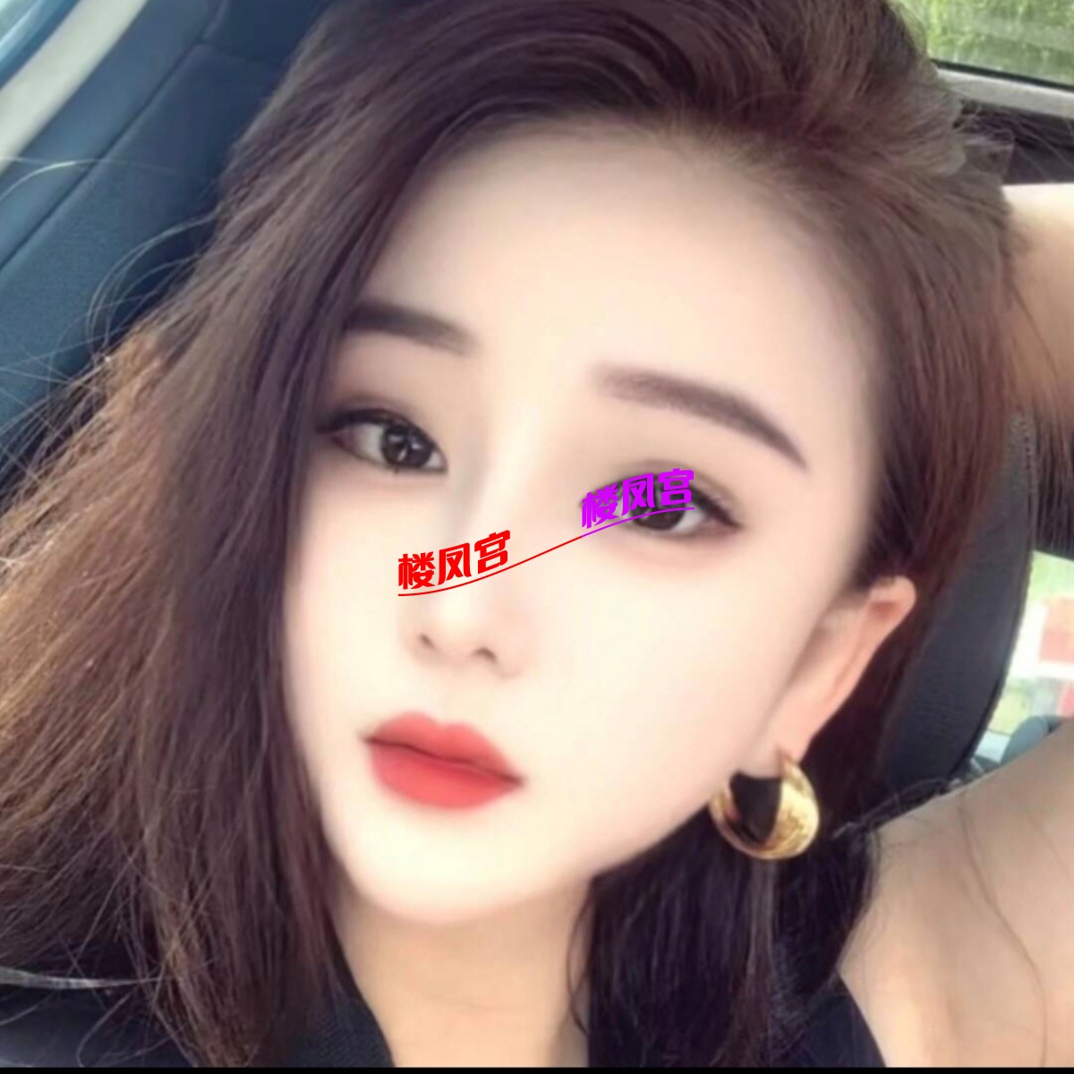 Screenshot_20260113_223729_com_tencent_mobileqq_FriendProfileImageActivity_edit_.jpg