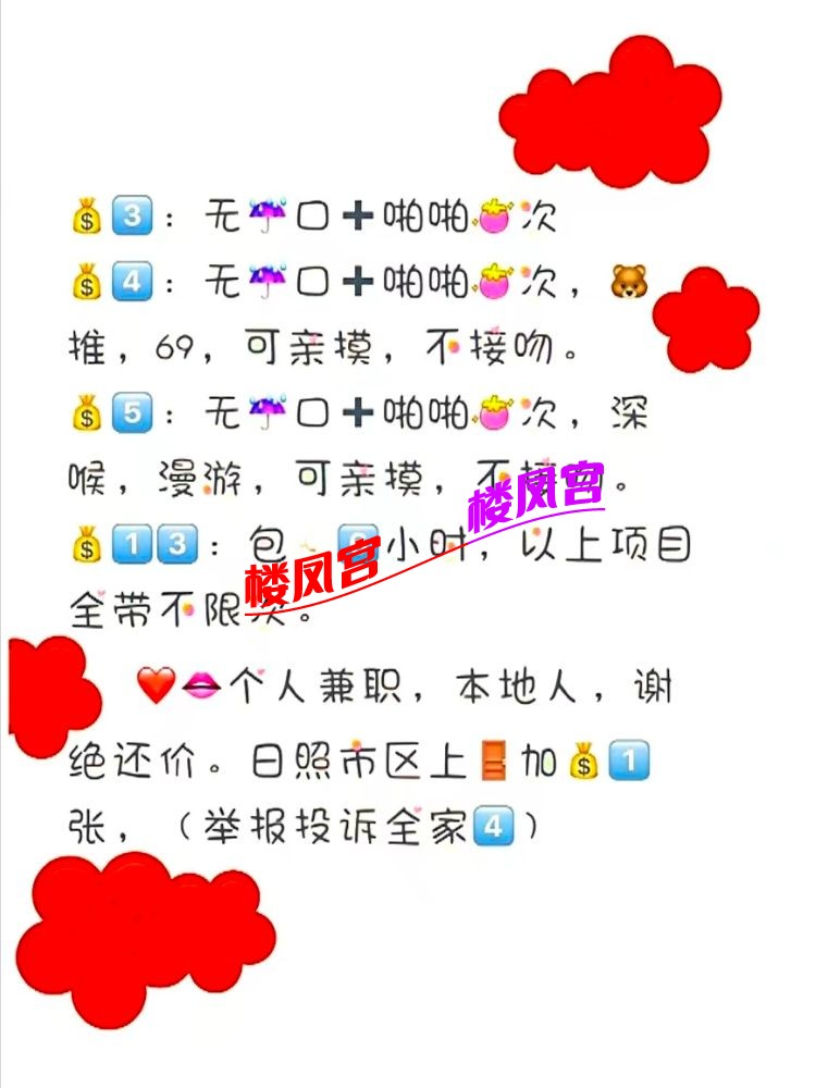 mmexport1760609125080.jpg